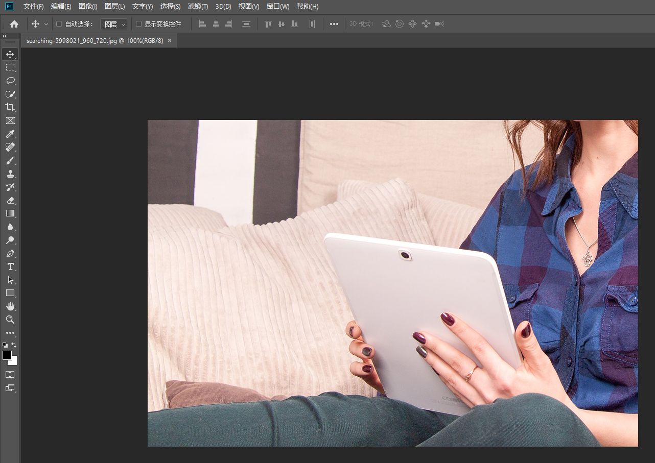 怎么把黑白照片上色美化,可以给黑白照片上色的软件
