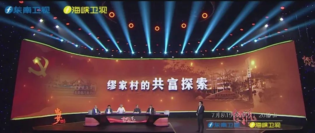 我们都是追梦人央视2020,我们都是追梦人中国