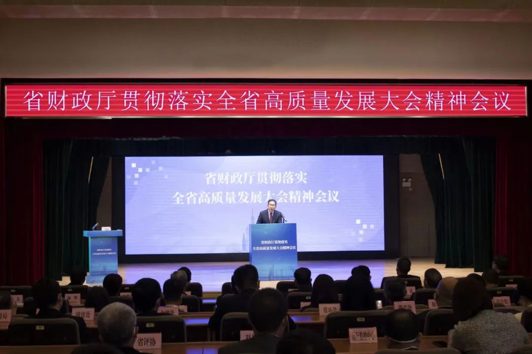 观点|大信号!马云回国提振信心......