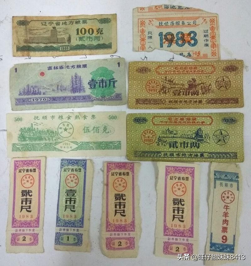 八十年代风靡全国的的确良,七八十年代风靡全国的的确良