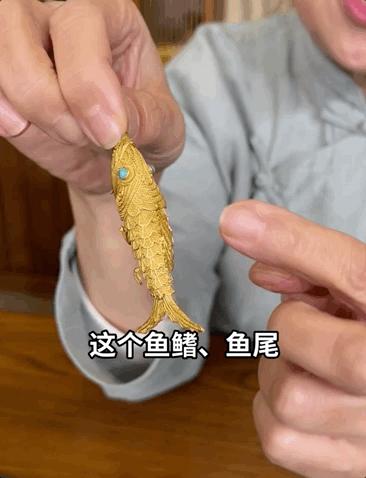 神秘买家,神秘买家到底是谁