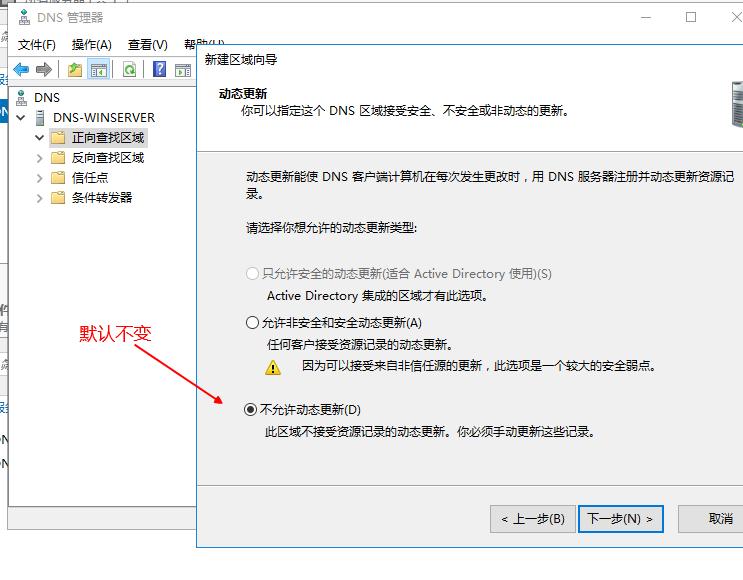 windowsserver怎么配置ftp服务器,windowsserver怎么建ftp服务器