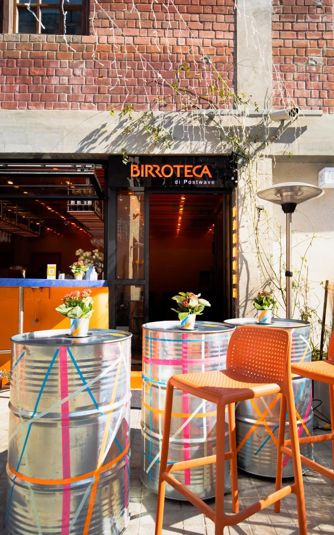 世界杯全国狂欢场面,大屏幕看世界杯球赛的好去处