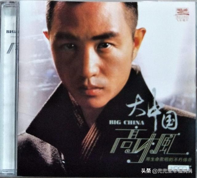 华语乐坛爱情经典歌曲,华语乐坛最好听的爱情歌曲