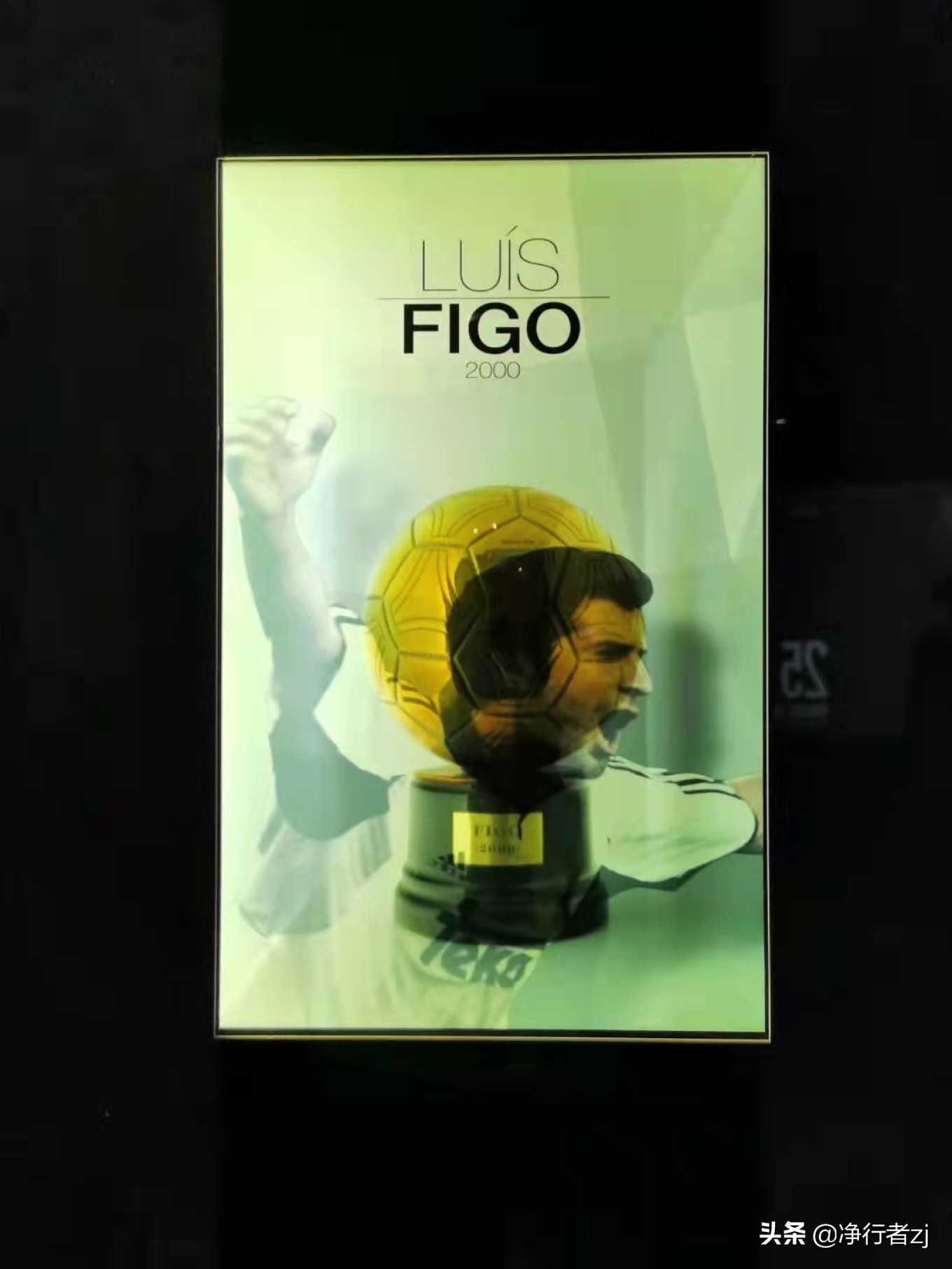 冬日暖阳拔“牙”记(二十六)马德里:朝圣不可思议伯纳乌