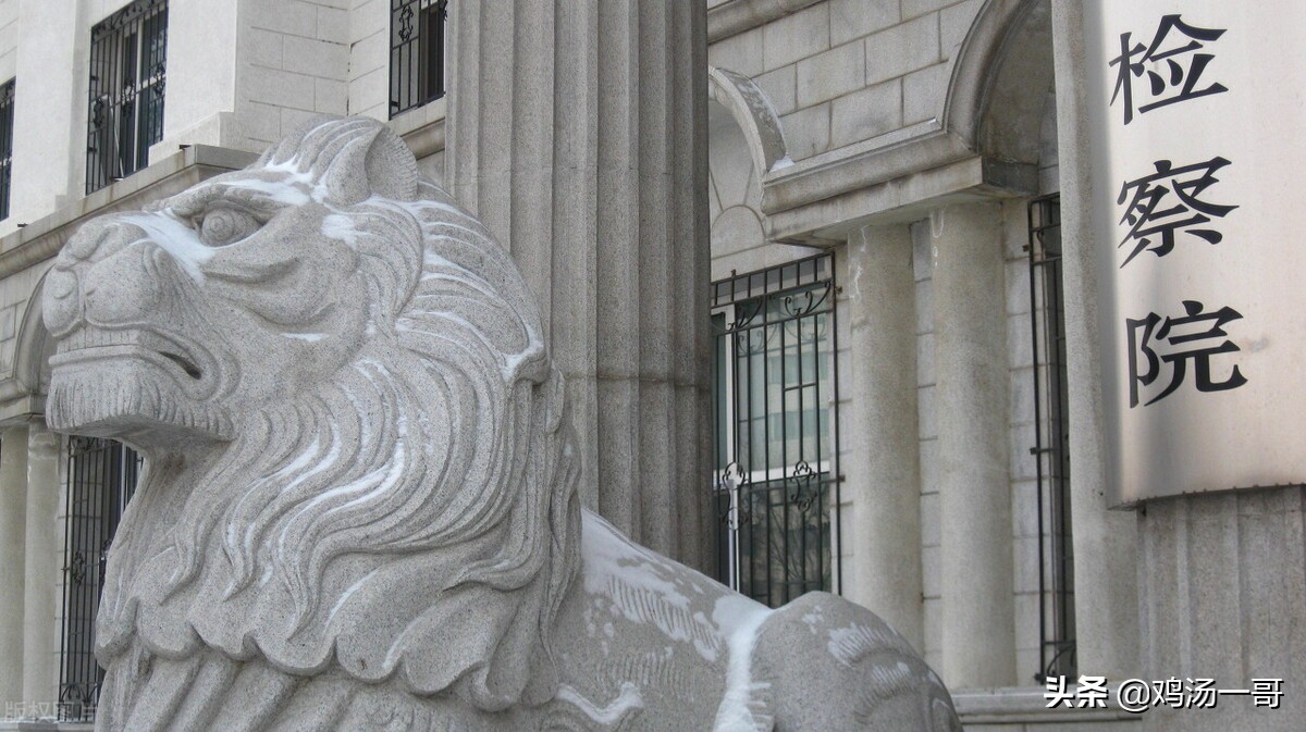 撸资金盘犯罪吗,资金盘犯罪案例