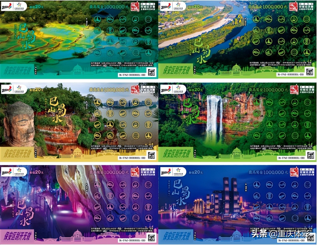 刮顶呱视频教程,顶呱刮手工制作视频