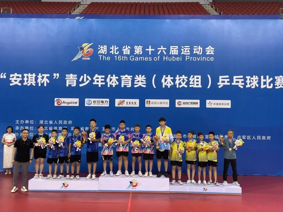 杭州亚运会国乒6金2银1铜收官,亚运国乒6金2银1铜收官