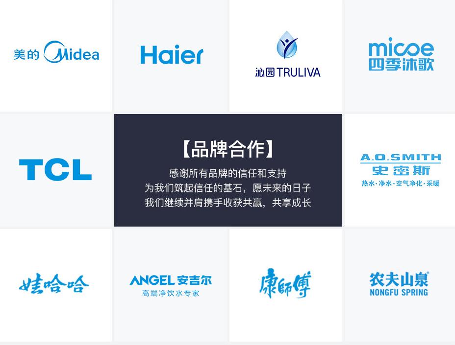 世韩净水器的优点和缺点,世韩净水器是贴牌吗