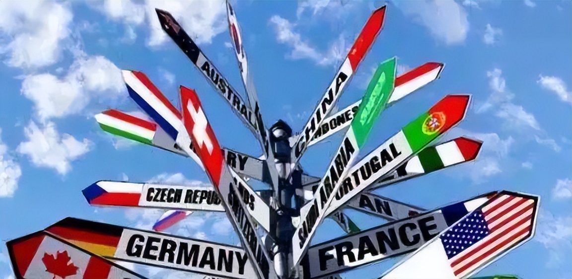 考研留学哪个国家性价比高,欧洲留学哪个国家性价比高