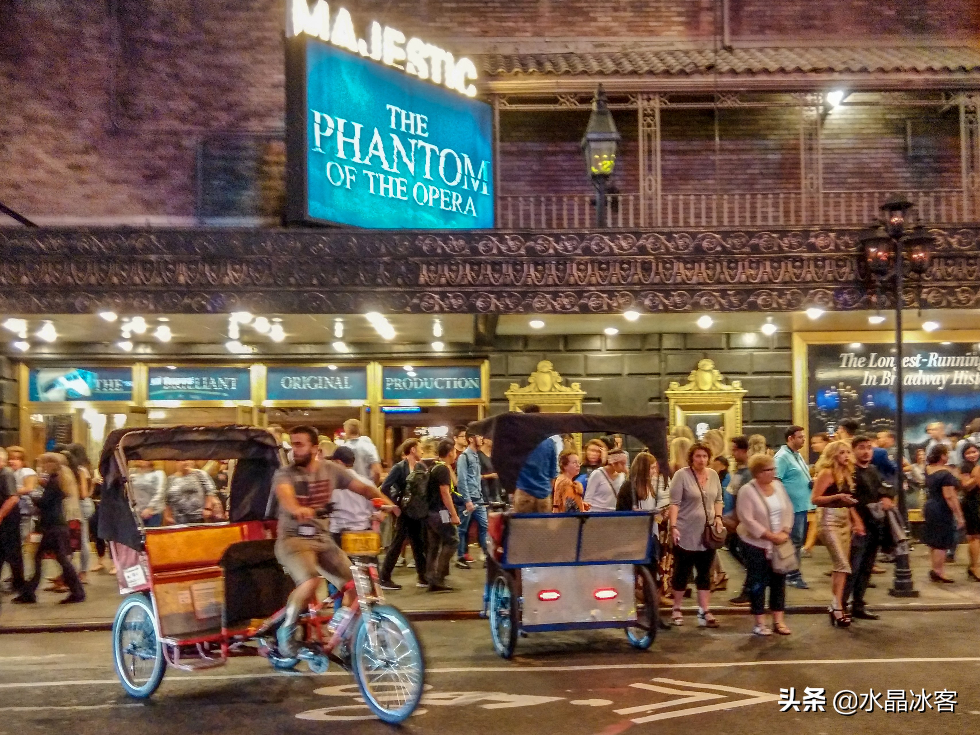 美东加东行（一）——纽约