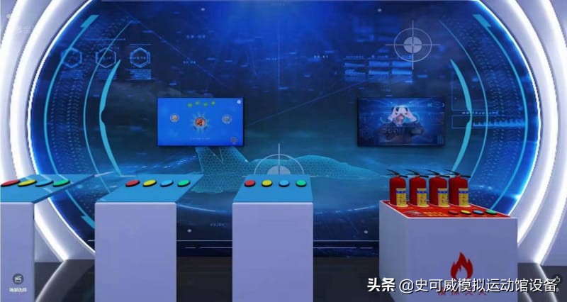 杭州鑫港动漫电玩城,动漫电玩城