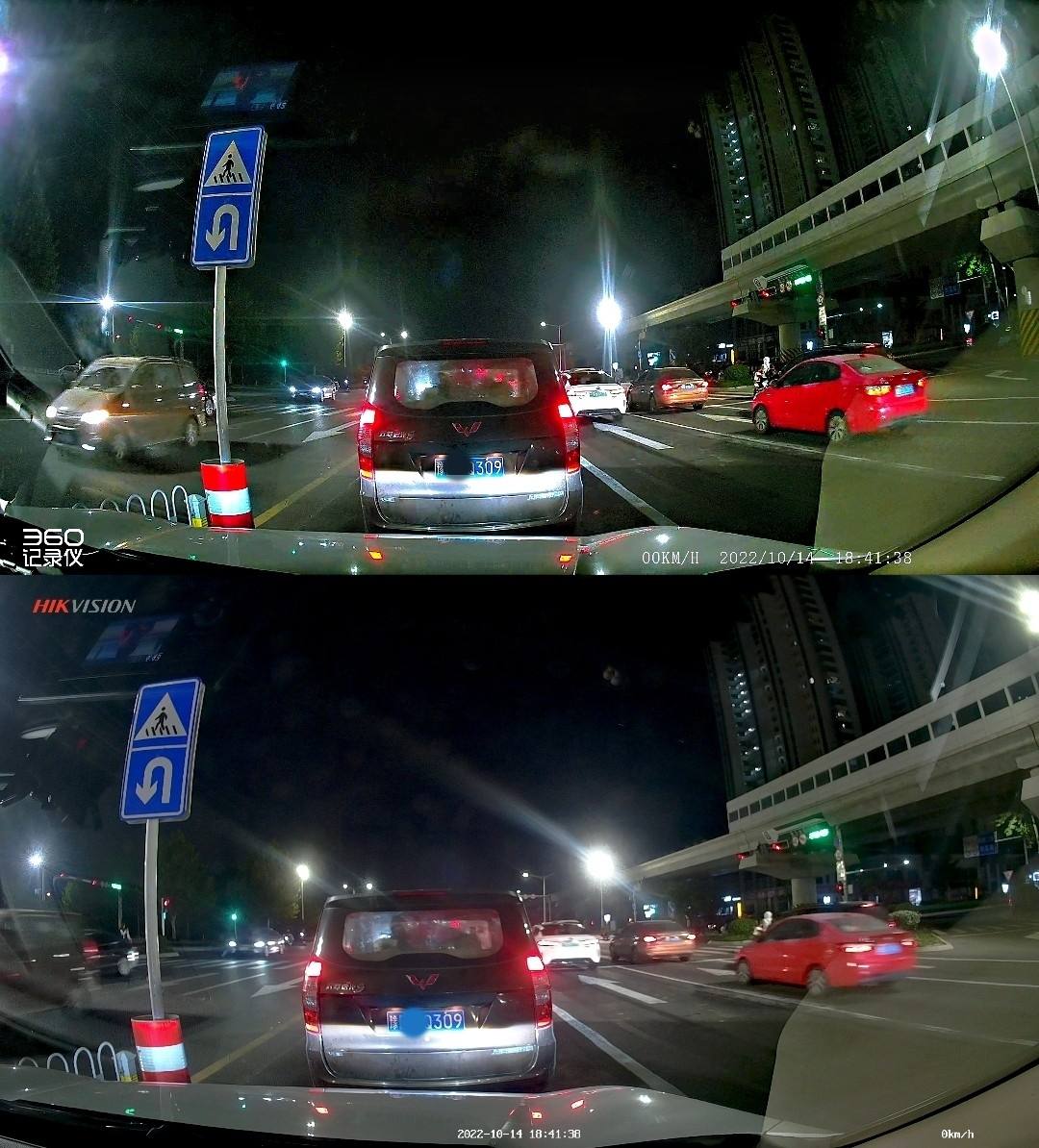 车辆追尾行车记录仪,行车记录仪追尾处理