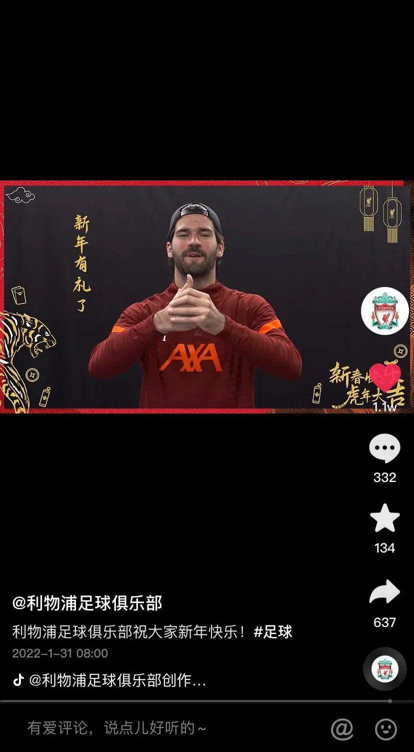 j鑱旇禌杞細娉板浗,j鑱旇禌鍔犵洘姝︽眽