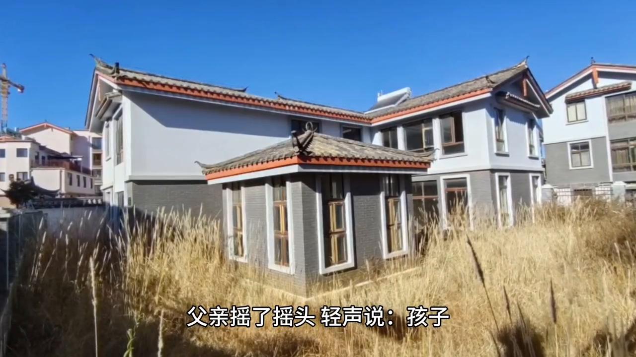 看到老爸住院心里难受,听到爸爸住院了我一点心情都没有