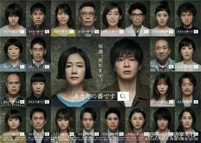 马萨卡是什么意思,马萨卡是什么意思网络用语翻译