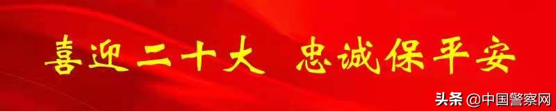 深刻把握新时代伟大成就,深化国家安全重要性的认识