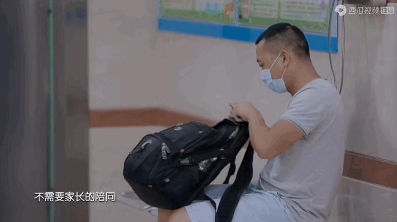 儿科病房里的漫长季节