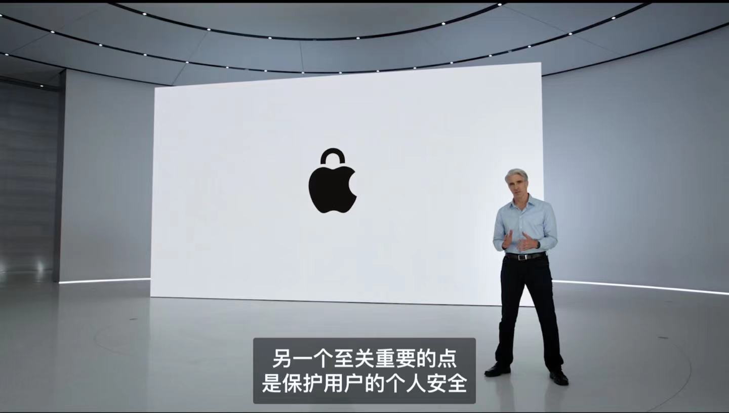 wwdc22开场动画,wwdc22新产品