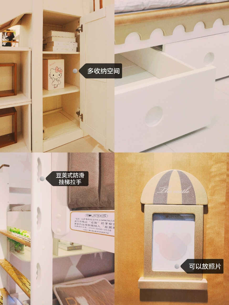 可以用到大的儿童床,儿童床选1米2还是一米5