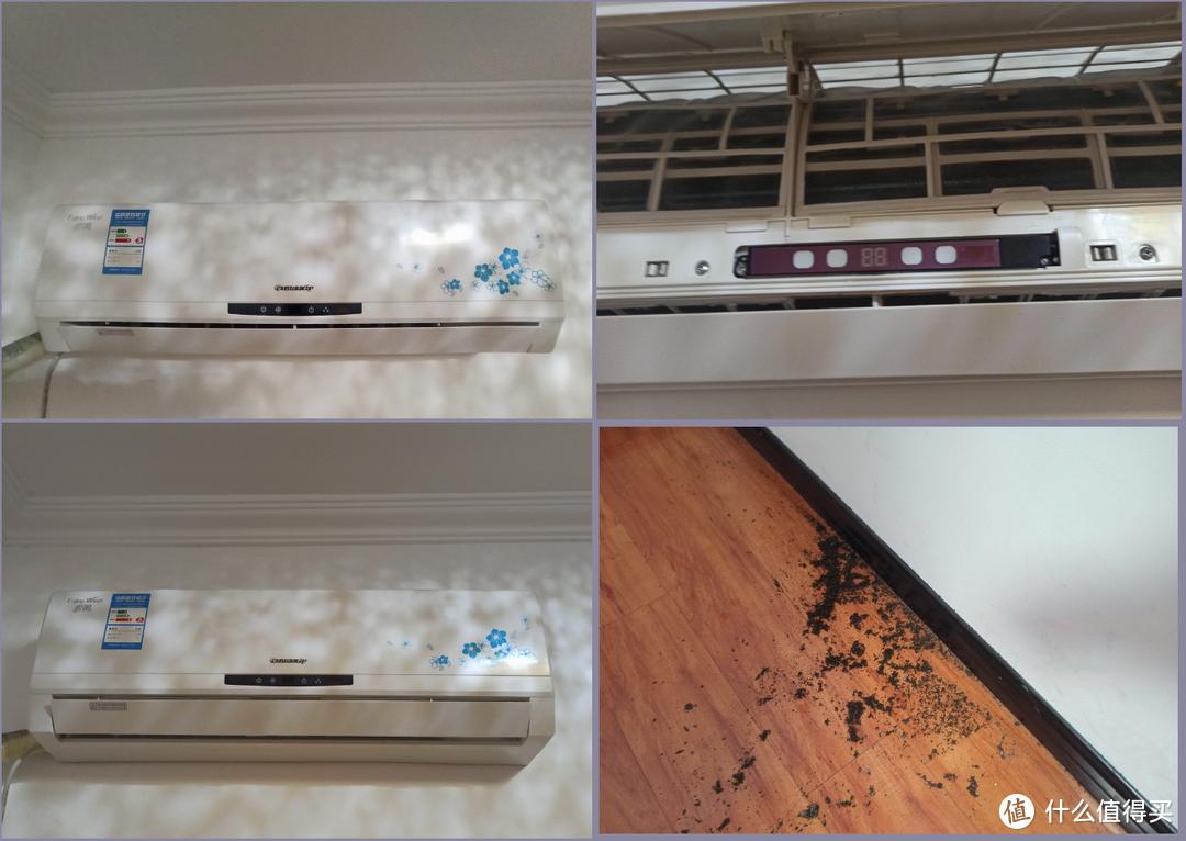 怎样拆空调内机外壳清洗滤网,拆卸空调内机多少钱一台