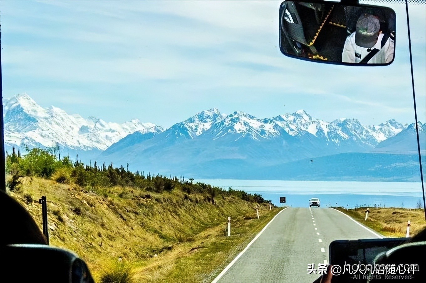 坐大巴环游中国111天,国内到新西兰游攻略