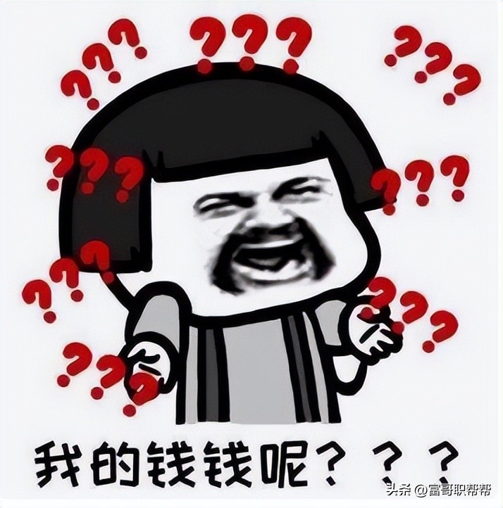 在电子厂上班是找中介拿工资吗,进电子厂中介发工资怎么回事