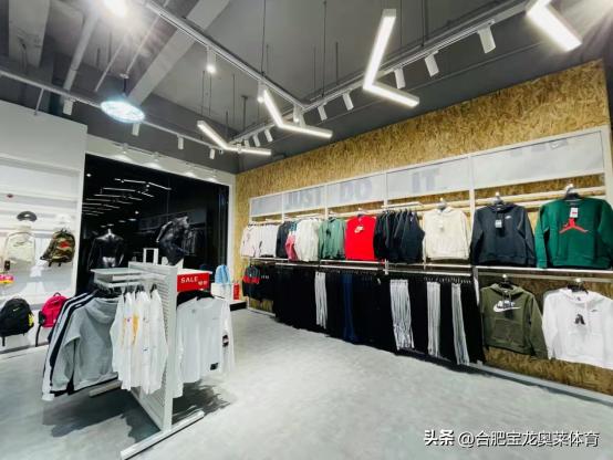 耐克阿迪达斯折扣店加盟,耐克阿迪折扣店加盟是骗局吗