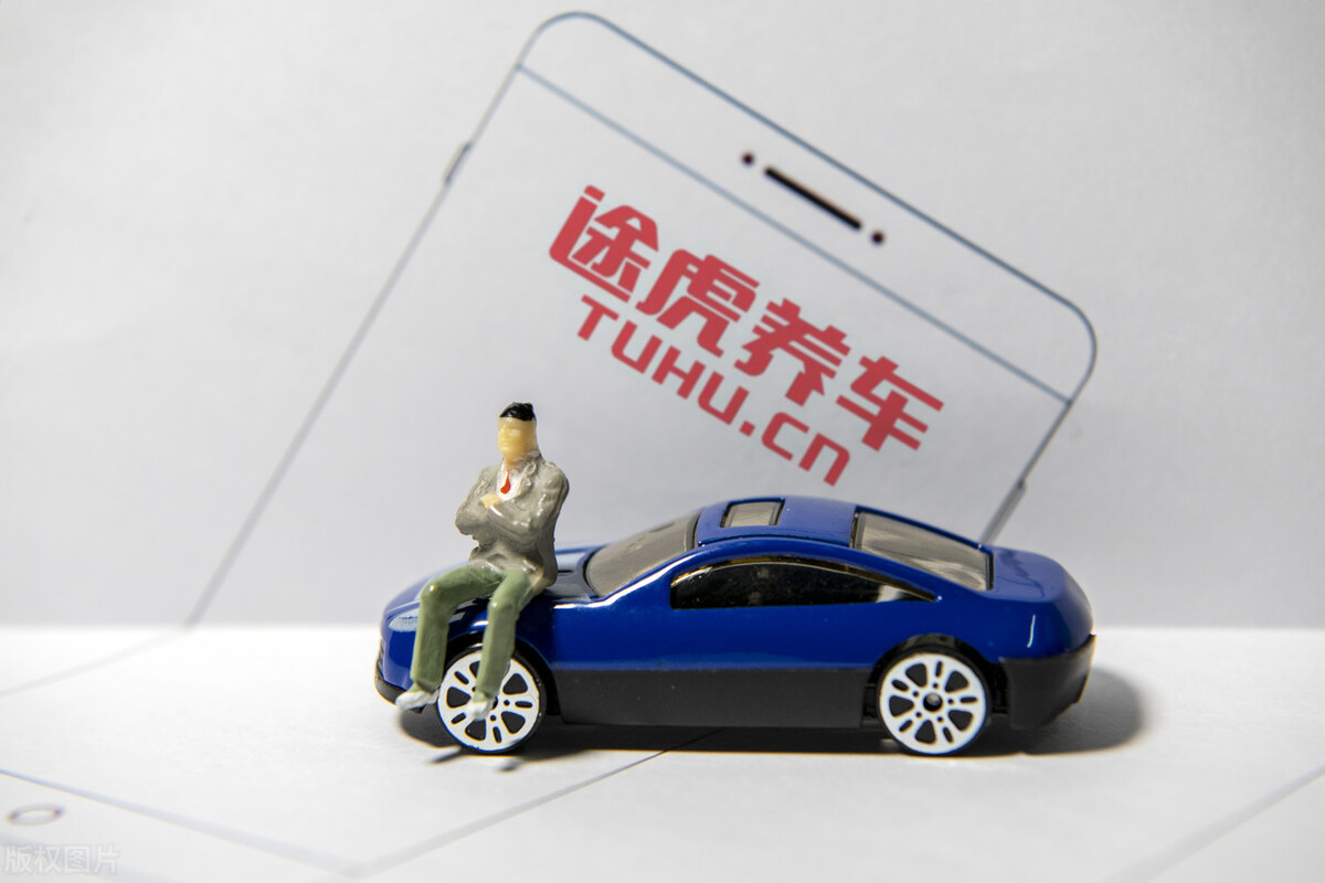 途虎养车上的99元轮胎能抢得到吗,途虎养车轮胎三年保障靠谱吗