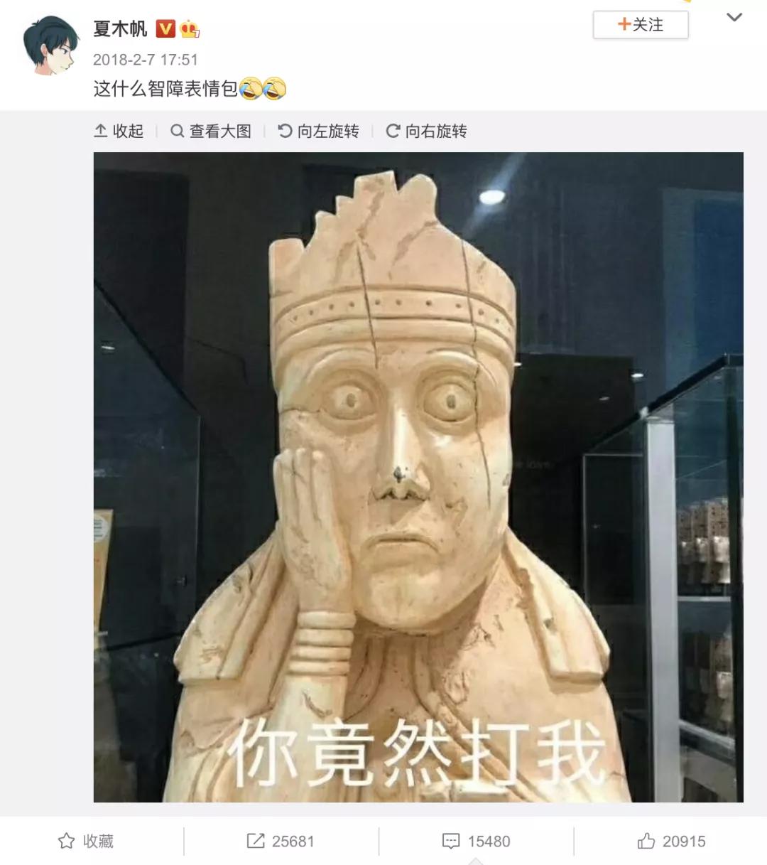 玲娜贝儿是谁扮演的,玲娜贝儿月薪被曝出