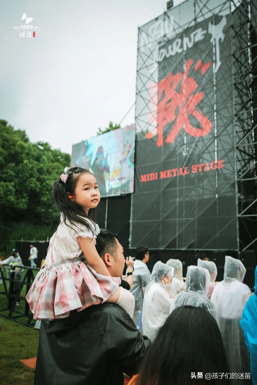 2023烟台黄渤海迷笛音乐节,烟台黄渤海迷笛音乐节阵容