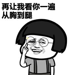 足球世界杯超模走秀,世界杯足球宝贝超模