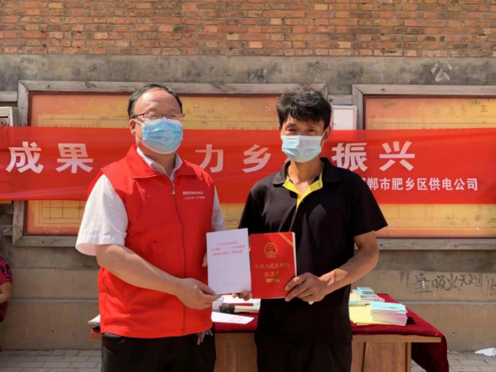 供电公司党建助力乡村振兴,供电公司开展乡村振兴结对帮扶