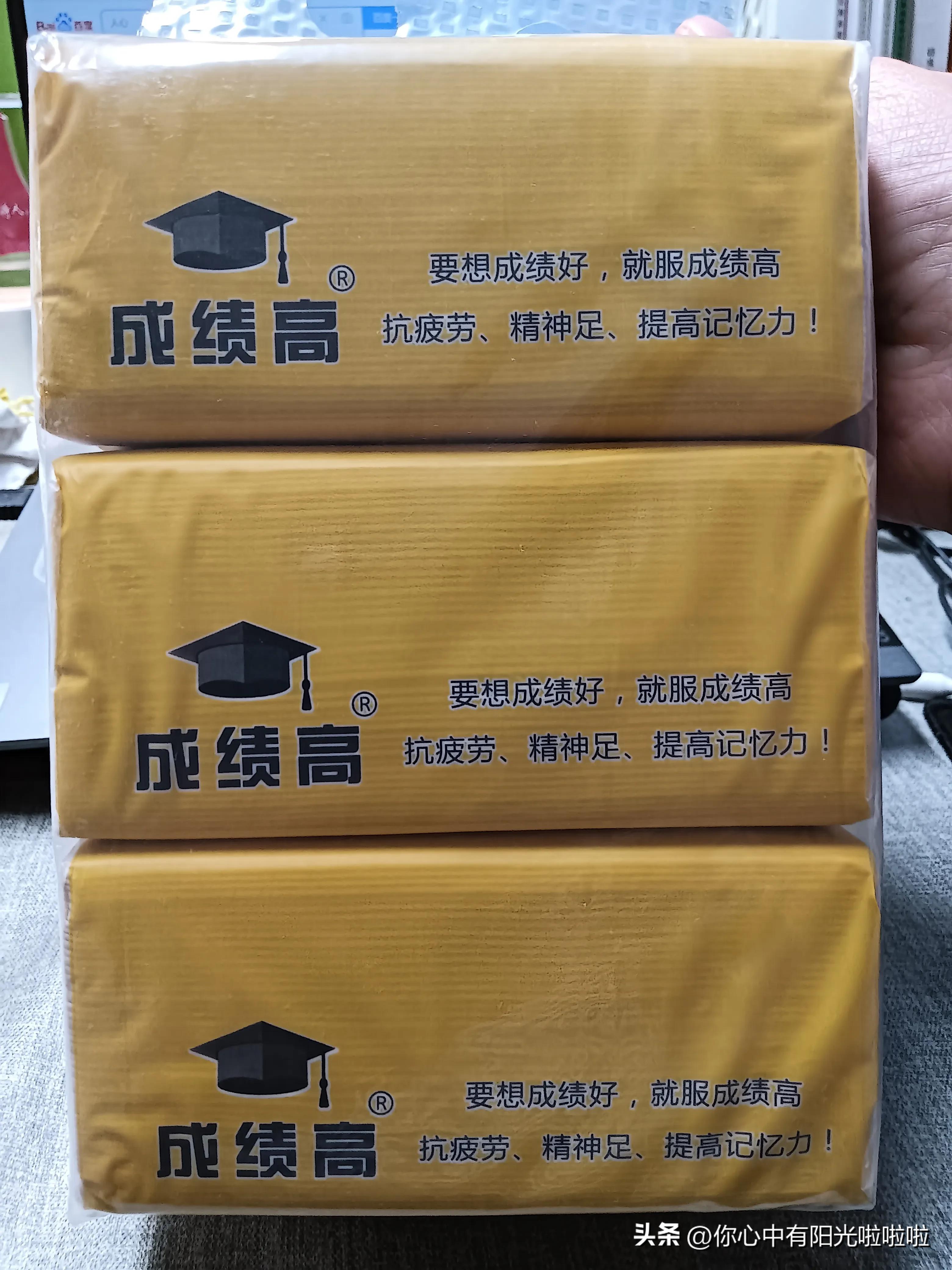 每一次选择都将你走向不同的人生,每个人的选择不同结局也截然不同