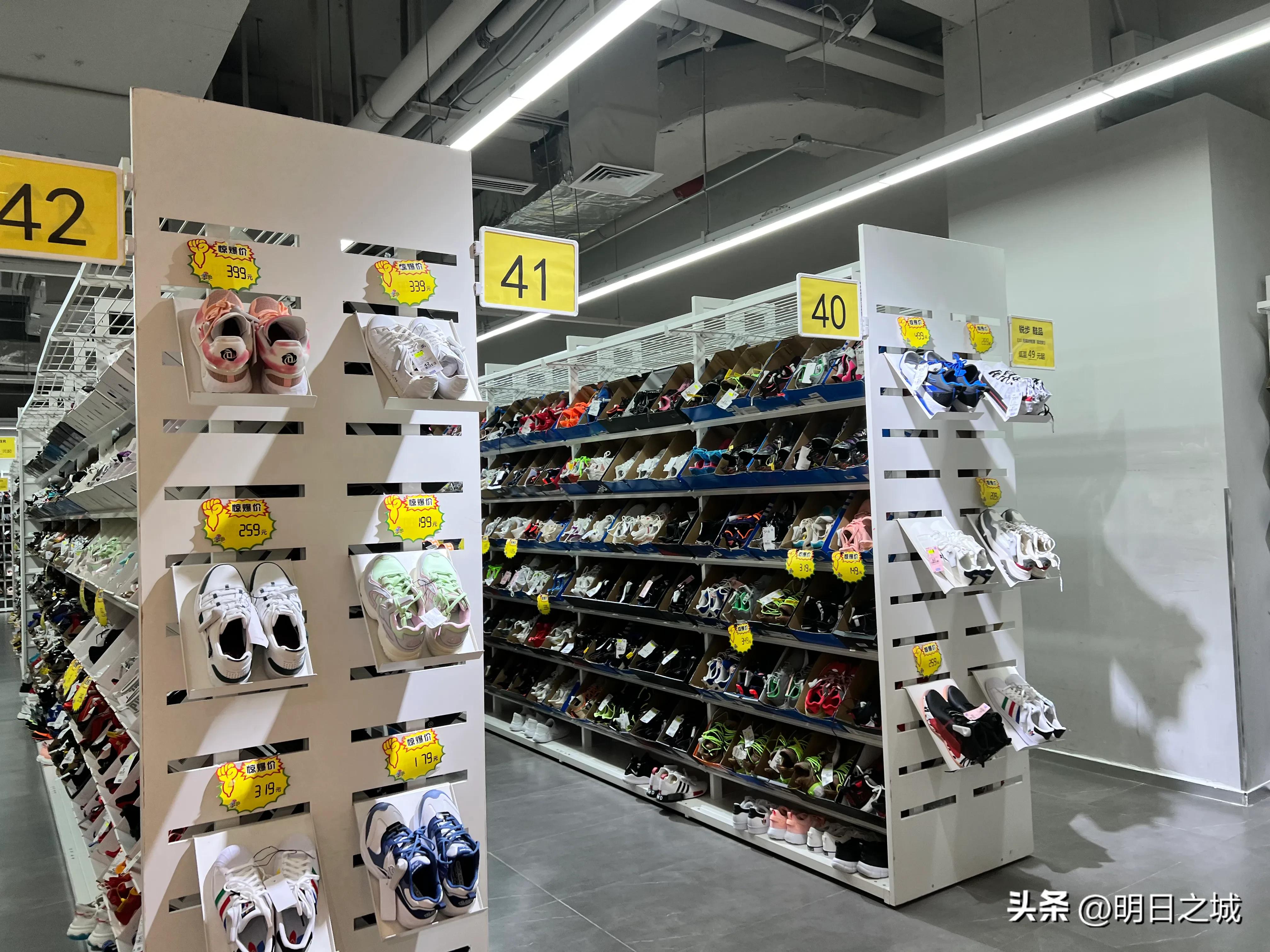 长春购物折扣店,长春哪个商场品牌折扣店