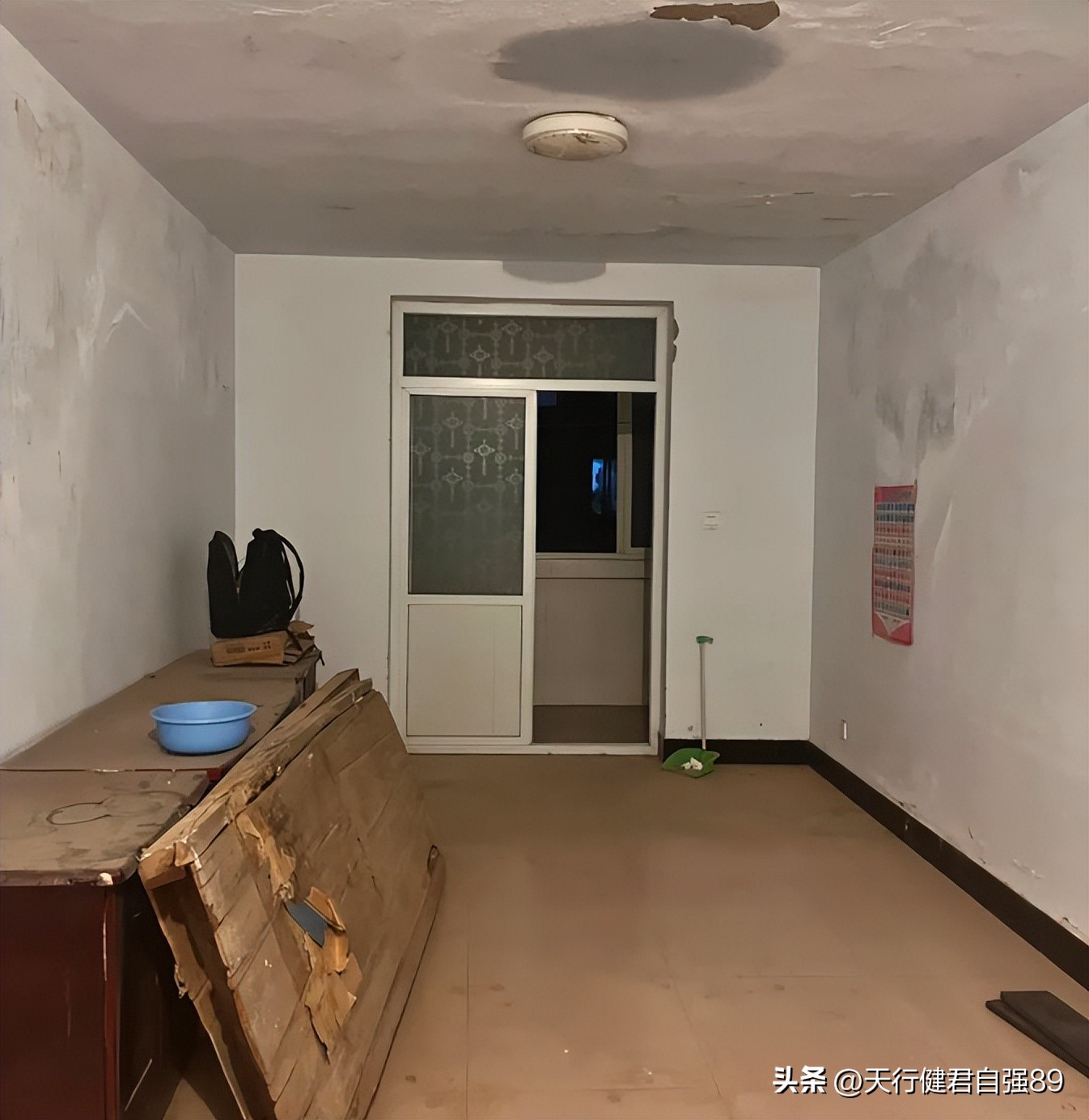 花一千九百万买房子,花一千块买的房子