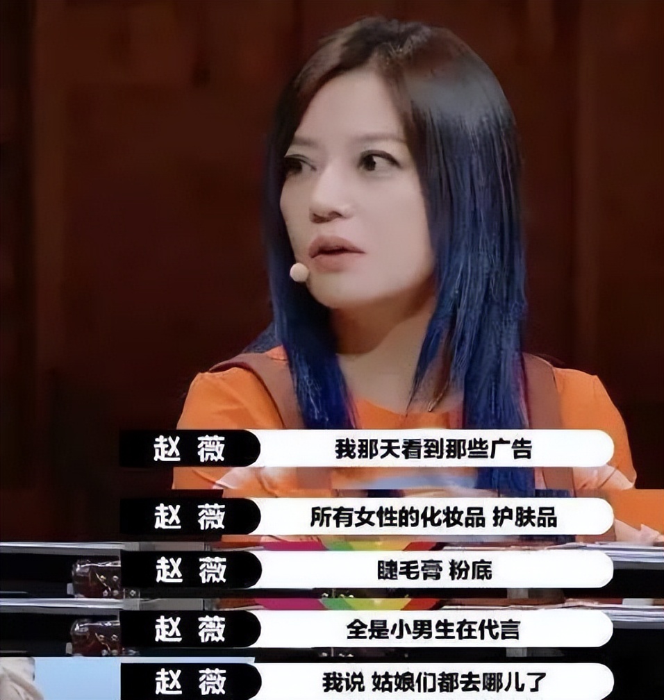 讲真话口红,口红为什么都找男明星代言