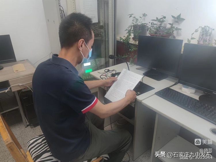 九中加强安全隐患排查,泉州九中交通安全教育基地