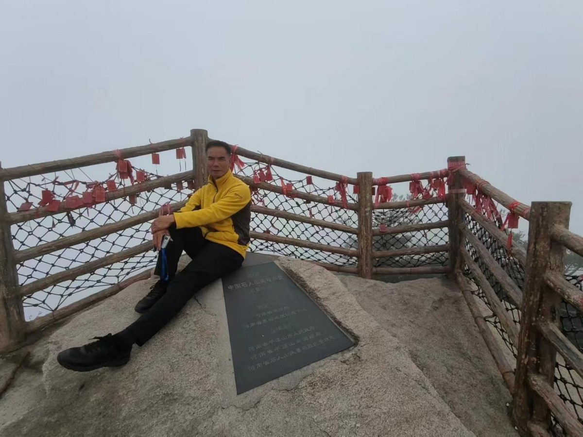 尧山大佛简介,尧山大佛景区