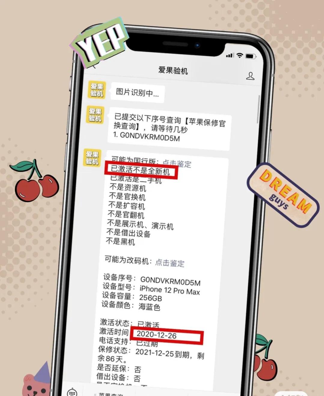 美版iphone14推荐购买么,iphone14美版单卡多少钱