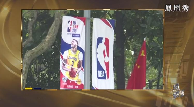 nba总裁专访,nba中国区总裁