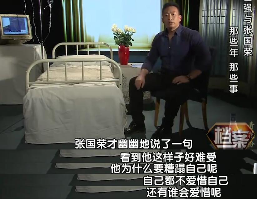 何超琼陈百强往事,吴小莉陈百强何超琼往事