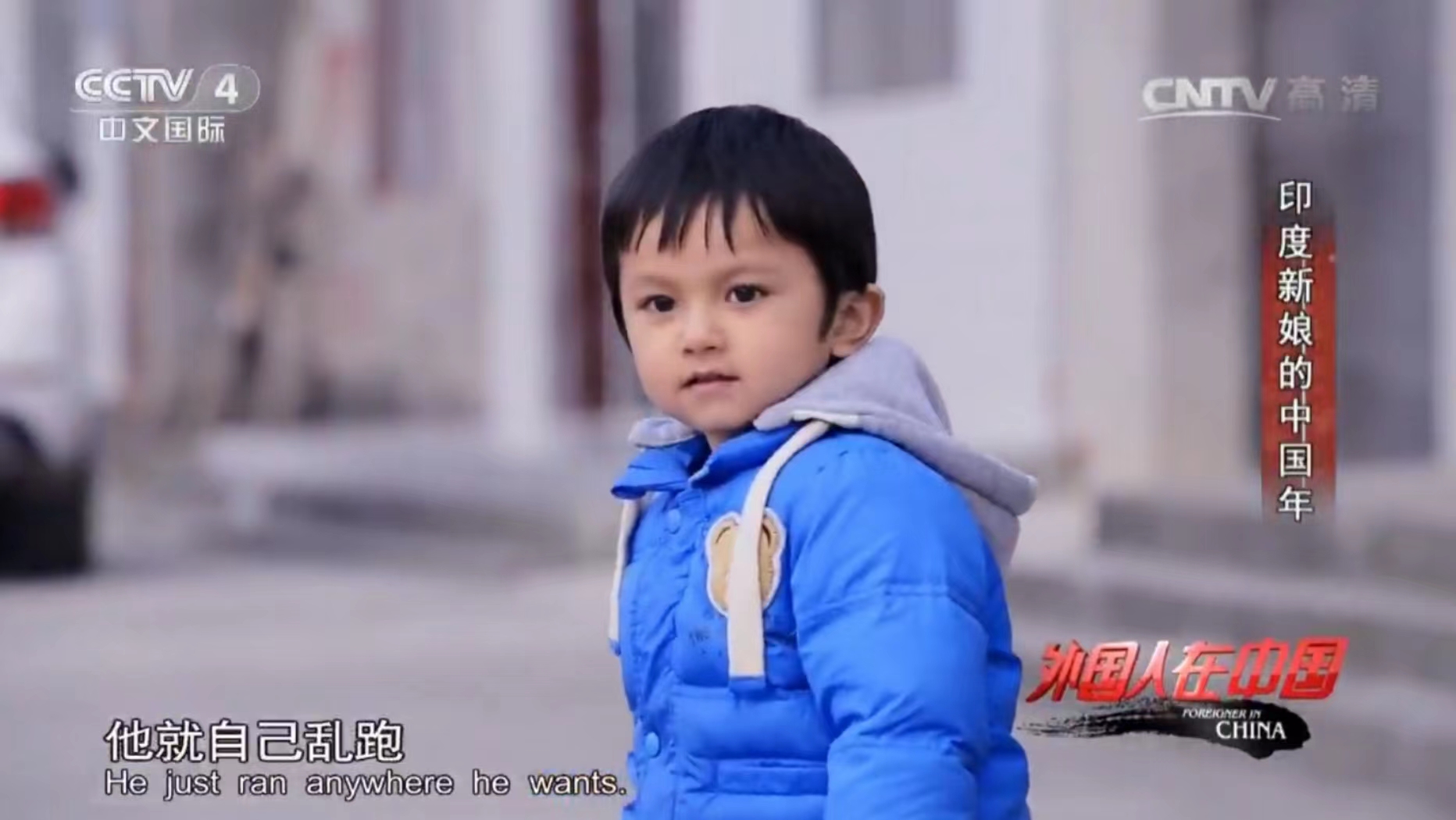 中国小伙娶印度的女儿,广西农村小伙娶印度女子