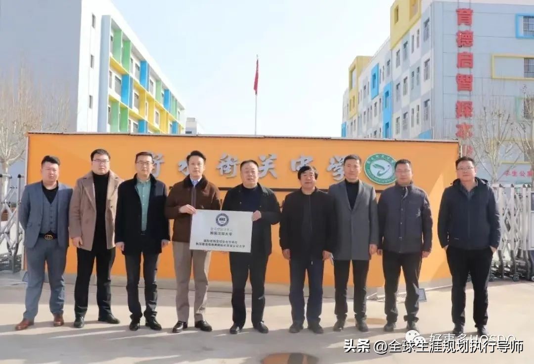 河北初中低分上普高怎样规划,河北普高分数线