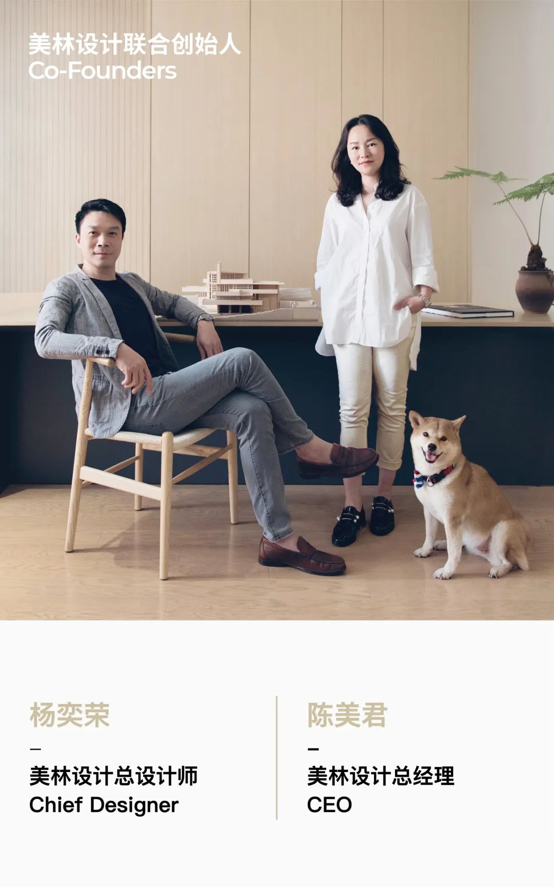 保利新中式装修,保利精装重装修