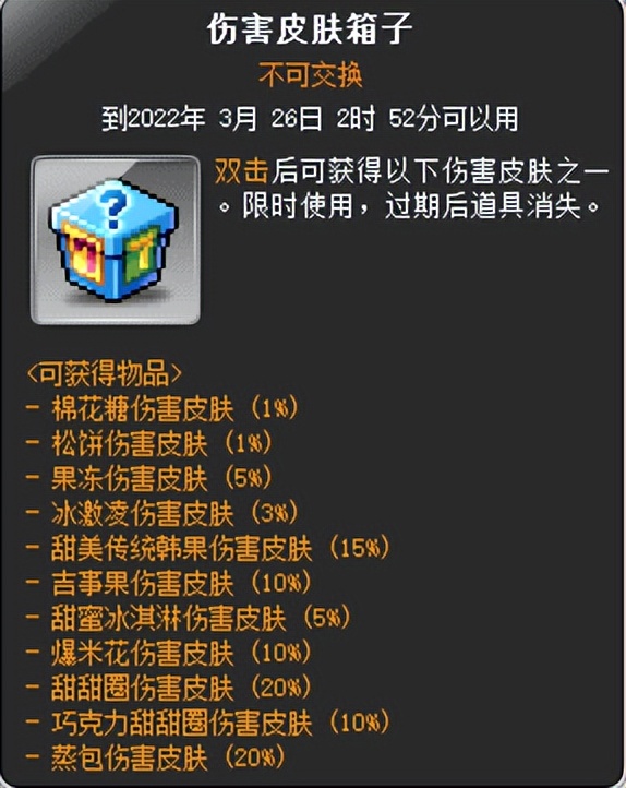 鍐掗櫓宀泇188,鍐掗櫓宀泇188鐗堟湰鎬庝箞鏇存柊