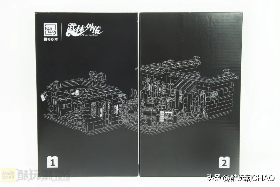 让江湖回忆再次重现掌心—拼奇积木86221同福客栈后院开箱评测