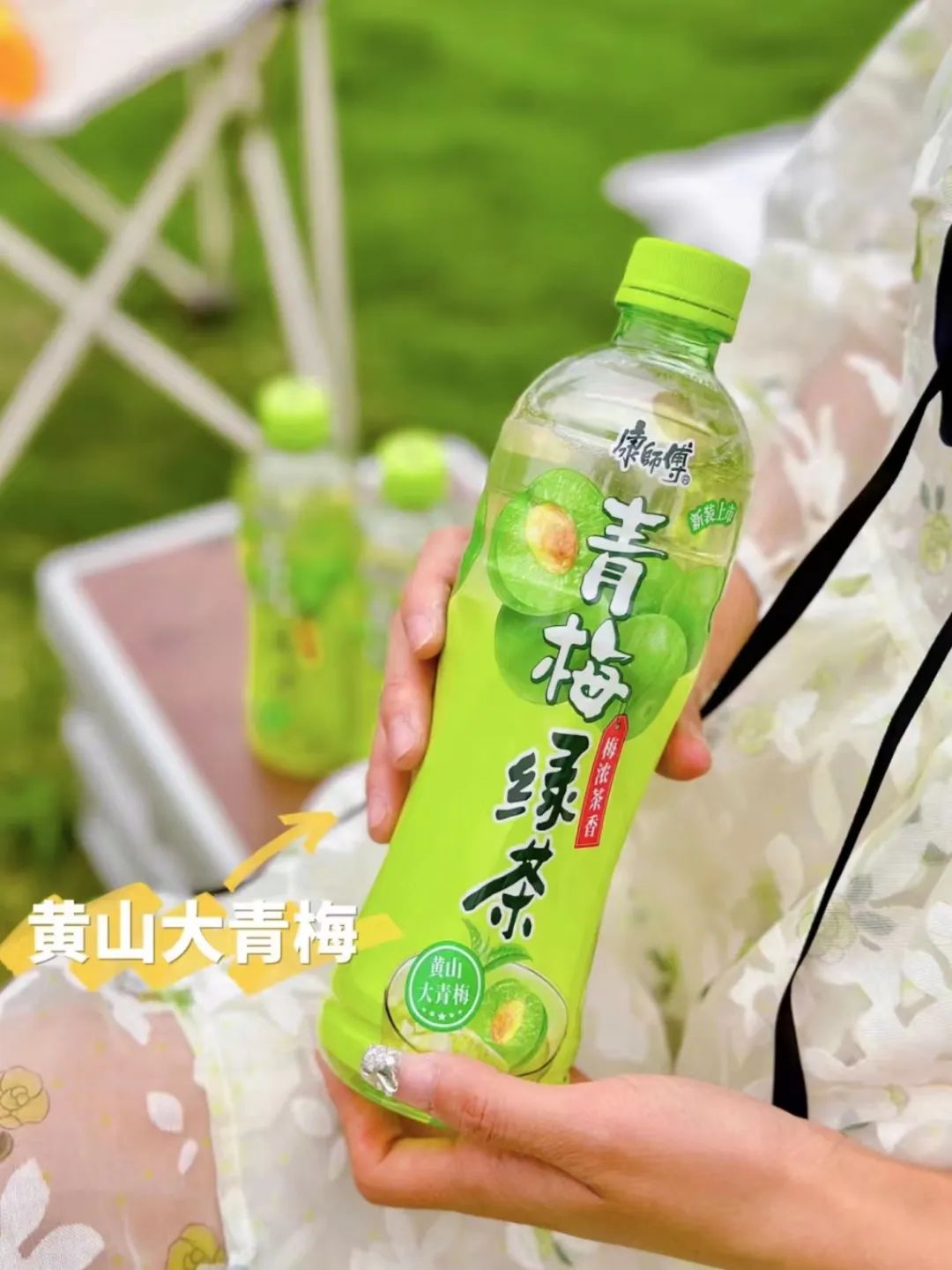 巨好喝还不胖的低卡快乐水,夏天的快乐水