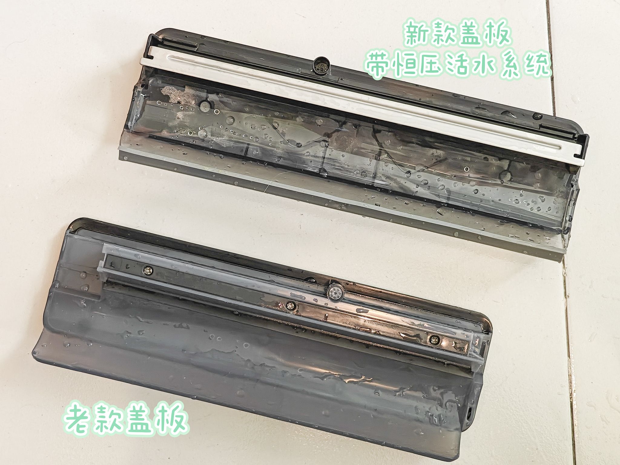 添可芙万2.0洗地机proplus测评,月薪三千也能全款拿下的洗地机