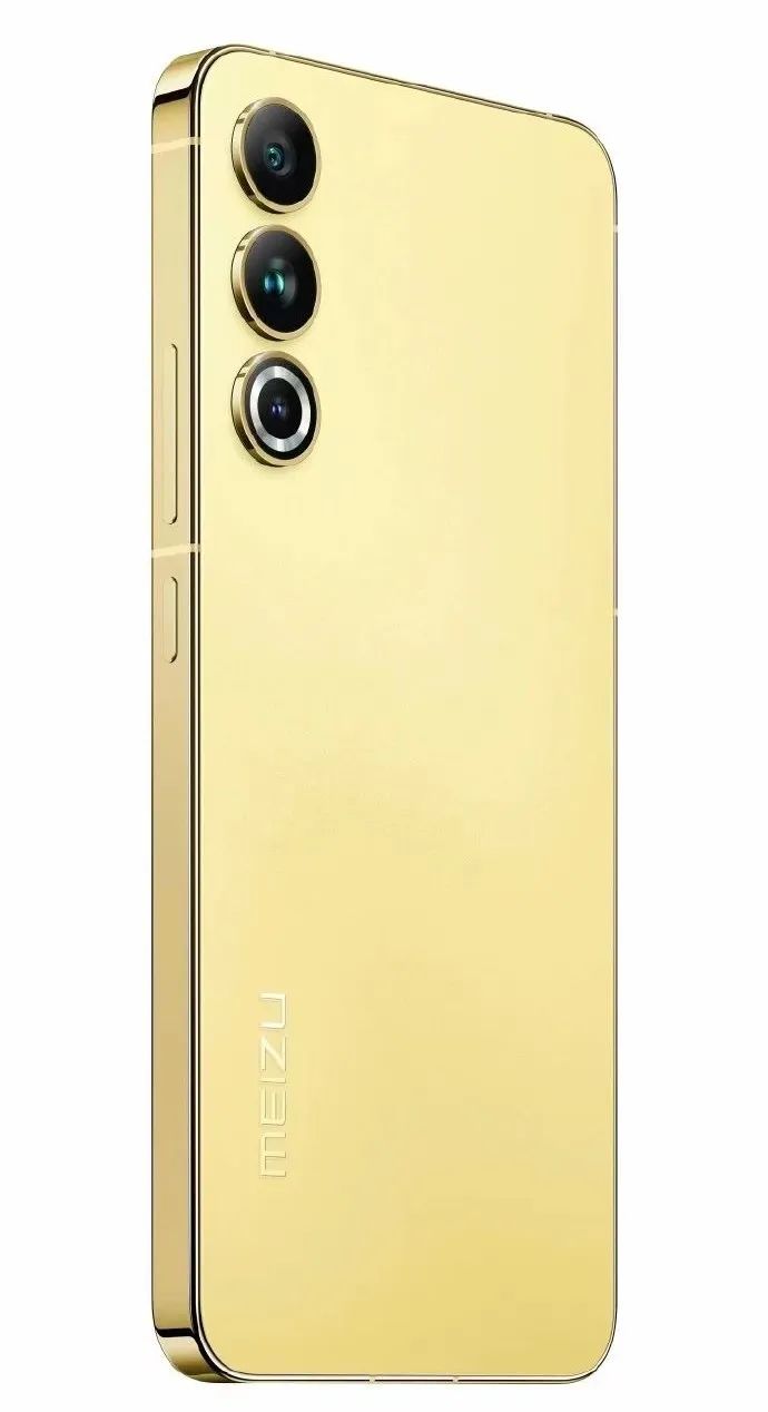 魅族珠海厂区,魅族从暗到明